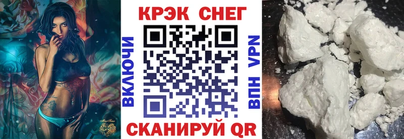 COCAIN 98%  Новый Оскол 