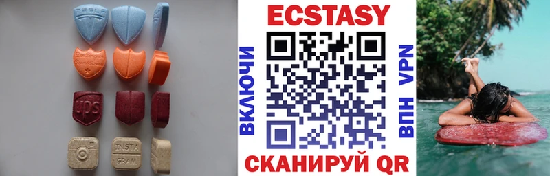 ЭКСТАЗИ ешки  Новый Оскол 