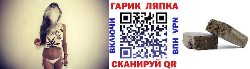 hydra сайт  Новый Оскол  Гашиш Ice-O-Lator 
