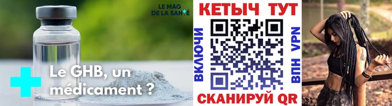 КЕТАМИН ketamine  Новый Оскол 