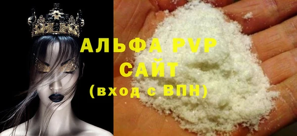 кокс Сосновка