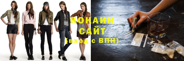 jwh Бородино