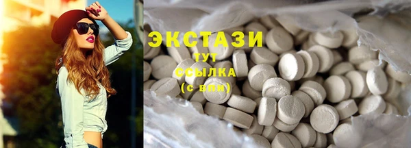 кокс Сосновка