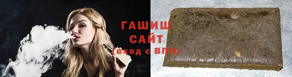 jwh Бородино