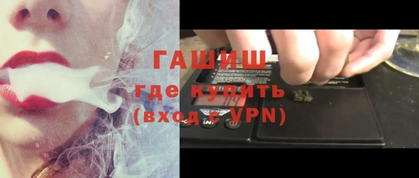 jwh Бородино