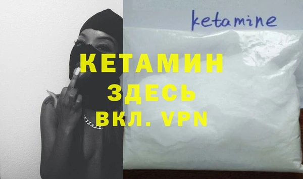 jwh Бородино