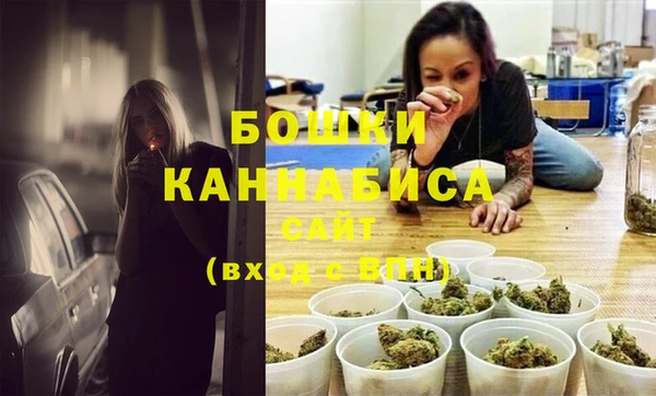 мефедрон Сосновый Бор