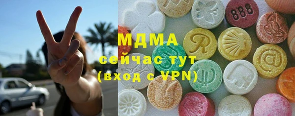 кокс Сосновка