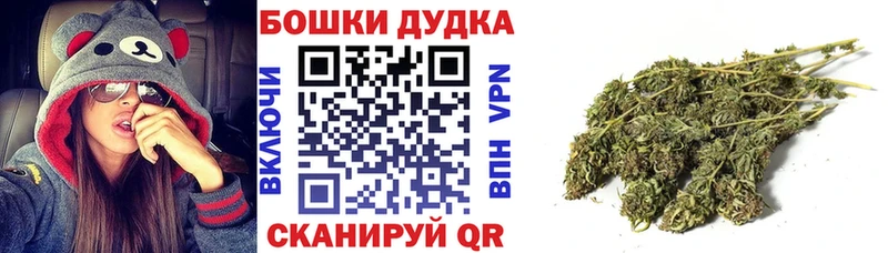 МАРИХУАНА AK-47 Новый Оскол